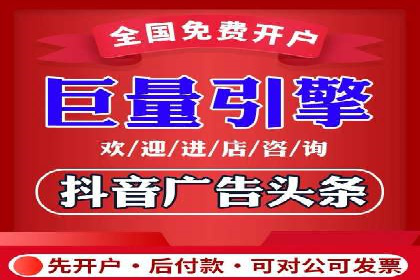 百度推广账户日常管理及优化技巧——以某品牌为例